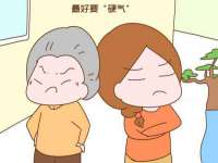 句容联众创鑫景观标识有限公司