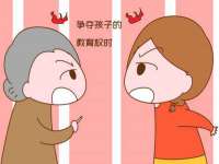 句容联众创鑫景观标识有限公司