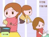 句容联众创鑫景观标识有限公司