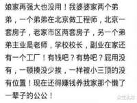句容联众创鑫景观标识有限公司