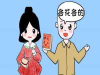 句容联众创鑫景观标识有限公司