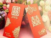 句容联众创鑫景观标识有限公司