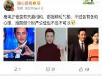 句容联众创鑫景观标识有限公司
