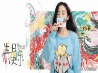 句容联众创鑫景观标识有限公司