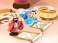 句容联众创鑫景观标识有限公司