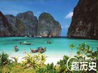 句容联众创鑫景观标识有限公司