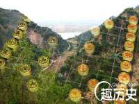 句容联众创鑫景观标识有限公司