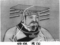句容联众创鑫景观标识有限公司
