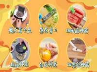句容联众创鑫景观标识有限公司