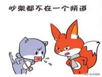 句容联众创鑫景观标识有限公司