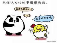 句容联众创鑫景观标识有限公司
