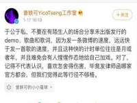 句容联众创鑫景观标识有限公司
