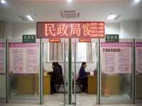 句容联众创鑫景观标识有限公司