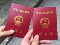 句容联众创鑫景观标识有限公司