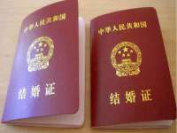 句容联众创鑫景观标识有限公司