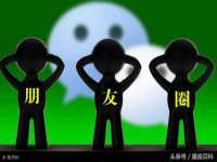 句容联众创鑫景观标识有限公司