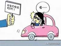句容联众创鑫景观标识有限公司