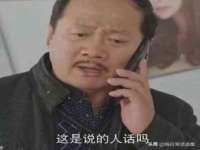 句容联众创鑫景观标识有限公司