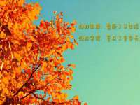 句容联众创鑫景观标识有限公司