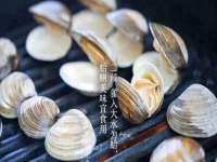 句容联众创鑫景观标识有限公司