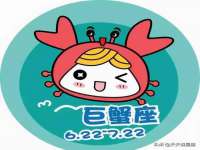 句容联众创鑫景观标识有限公司