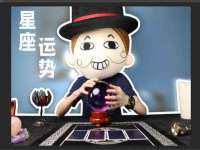 句容联众创鑫景观标识有限公司