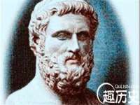 句容联众创鑫景观标识有限公司