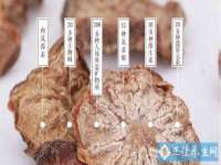 句容联众创鑫景观标识有限公司