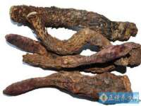 句容联众创鑫景观标识有限公司