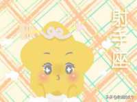 句容联众创鑫景观标识有限公司