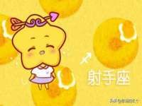 句容联众创鑫景观标识有限公司