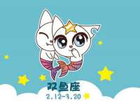 句容联众创鑫景观标识有限公司