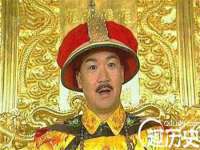 句容联众创鑫景观标识有限公司