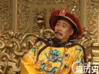 句容联众创鑫景观标识有限公司