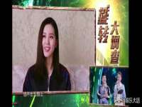 句容联众创鑫景观标识有限公司