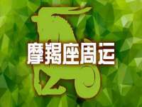 句容联众创鑫景观标识有限公司