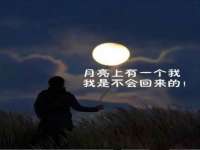句容联众创鑫景观标识有限公司