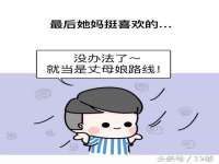 句容联众创鑫景观标识有限公司