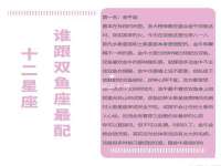 句容联众创鑫景观标识有限公司