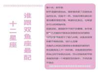 句容联众创鑫景观标识有限公司