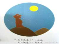句容联众创鑫景观标识有限公司