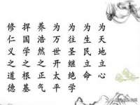 句容联众创鑫景观标识有限公司