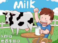 句容联众创鑫景观标识有限公司