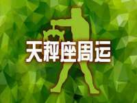 句容联众创鑫景观标识有限公司