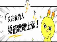 句容联众创鑫景观标识有限公司