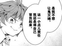 句容联众创鑫景观标识有限公司