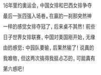 句容联众创鑫景观标识有限公司