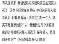 句容联众创鑫景观标识有限公司