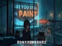句容联众创鑫景观标识有限公司