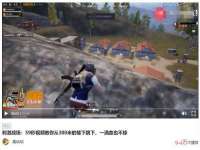 句容联众创鑫景观标识有限公司
